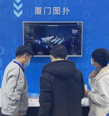 圖撲受邀參加第二十三屆中國(guó)國(guó)際高新技術(shù)成果交易會(huì)，廈門軟件開發(fā)成果引關(guān)注