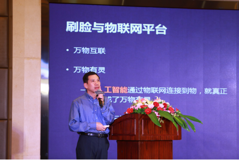 金蝶攜手業(yè)界CIO廈門(mén)論道，共繪企業(yè)數(shù)字化與軟件產(chǎn)業(yè)升級(jí)新藍(lán)圖